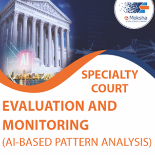 Specialty Court Brochure